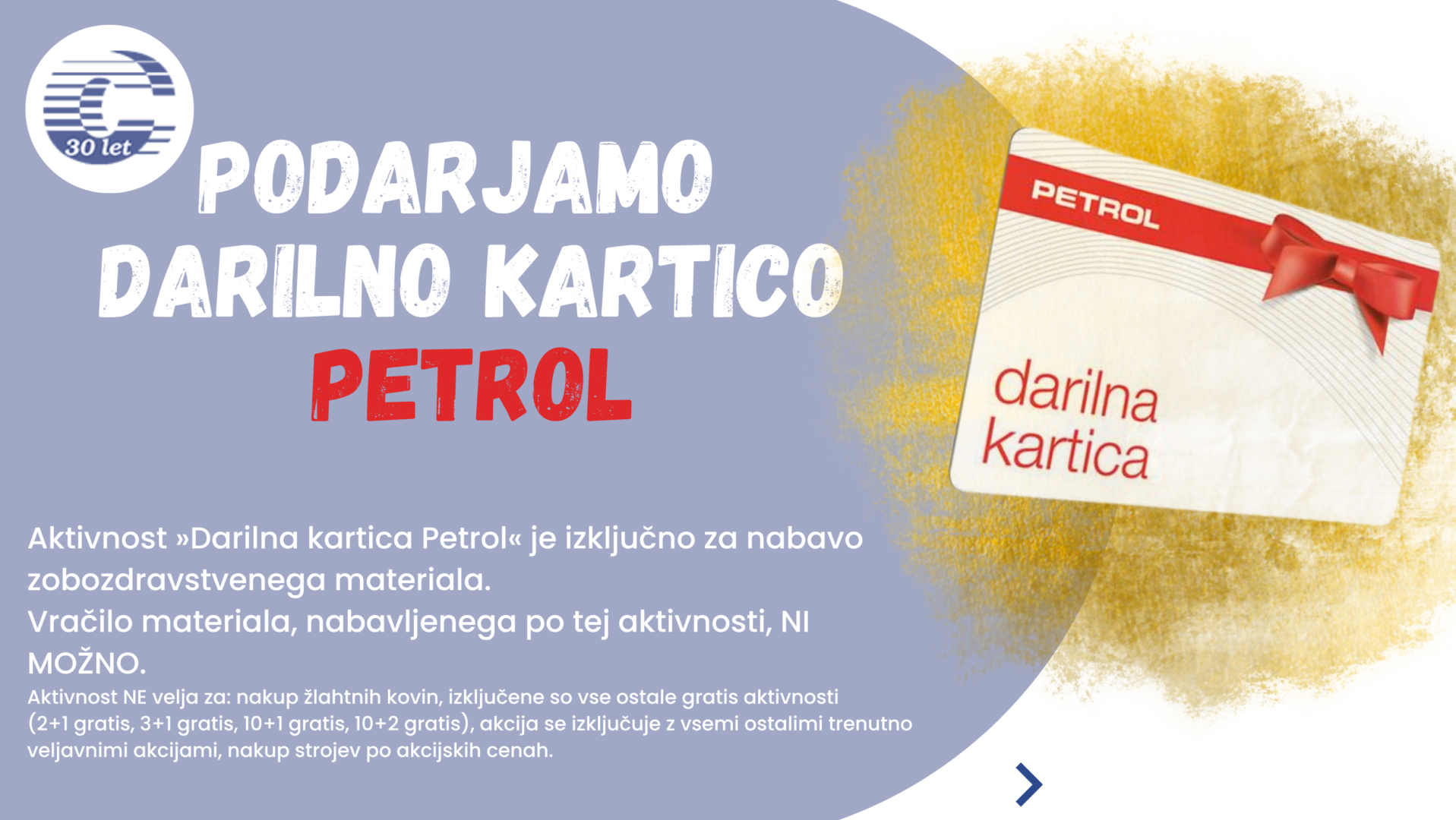 Darilna kartica Petrol